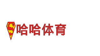 亚新app体育手机app下载-打造智能家居未来，让生活更智慧